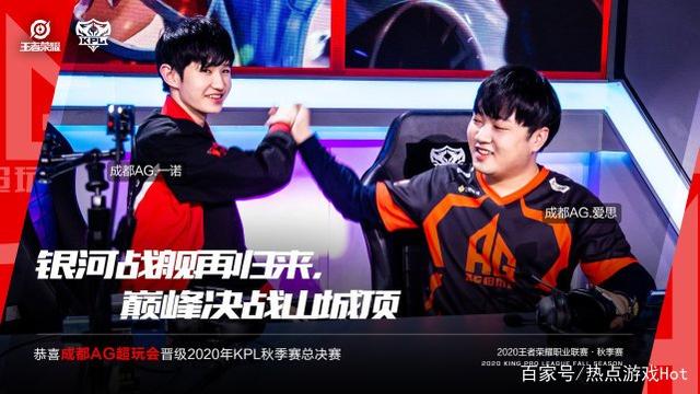 同时也为这