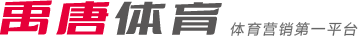 尤其是他的