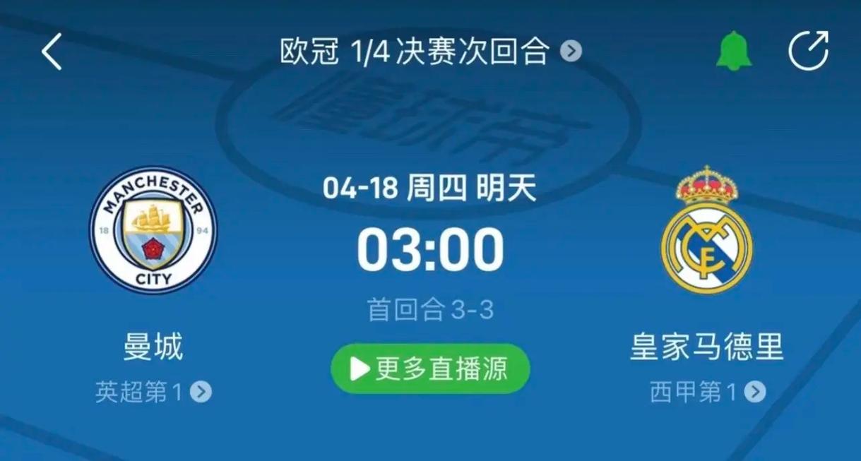 行的公平性