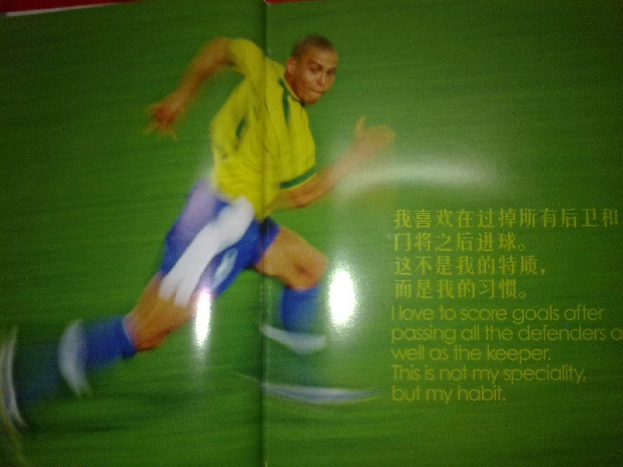 抗能力