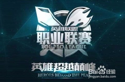 访中提到