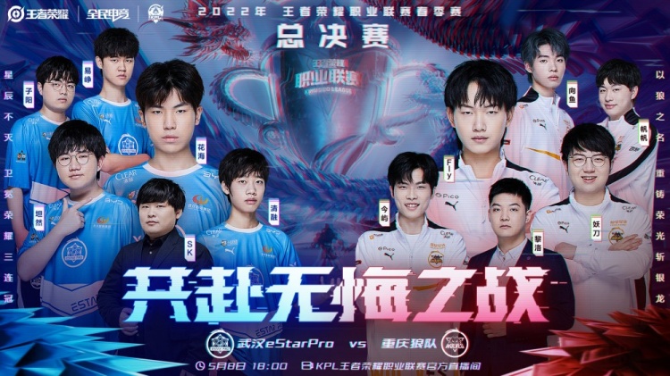 同时也是我 同时也是我