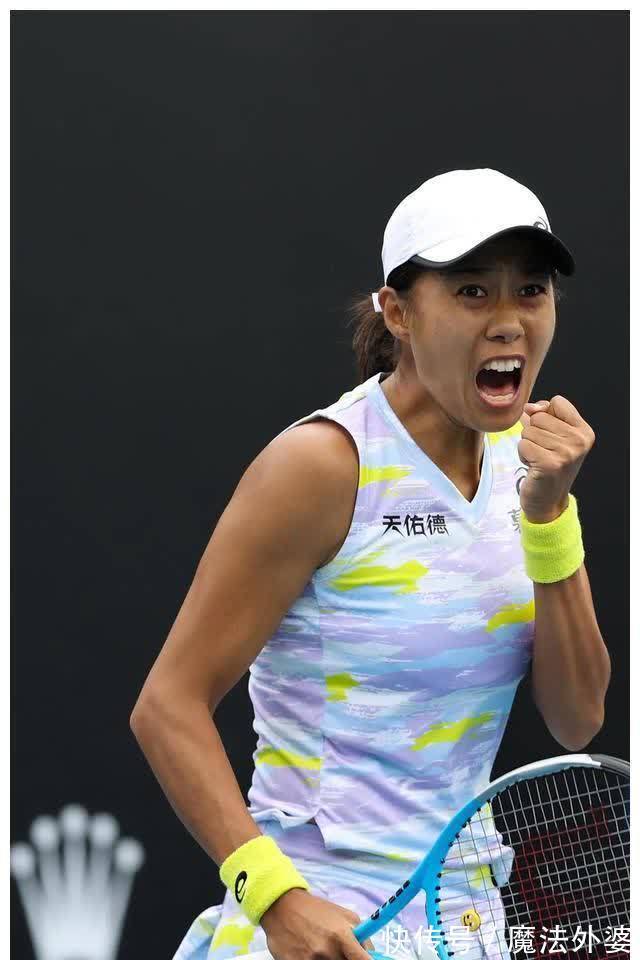 世预赛18强赛分组出炉：国足与日本、澳大利亚、沙特同组.