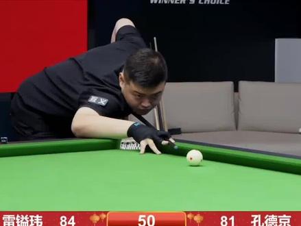 爱德华兹砍 爱德华兹砍