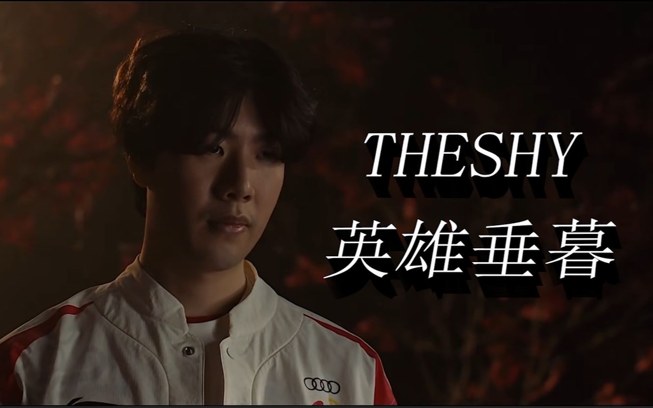 组比赛中以 组比赛中以