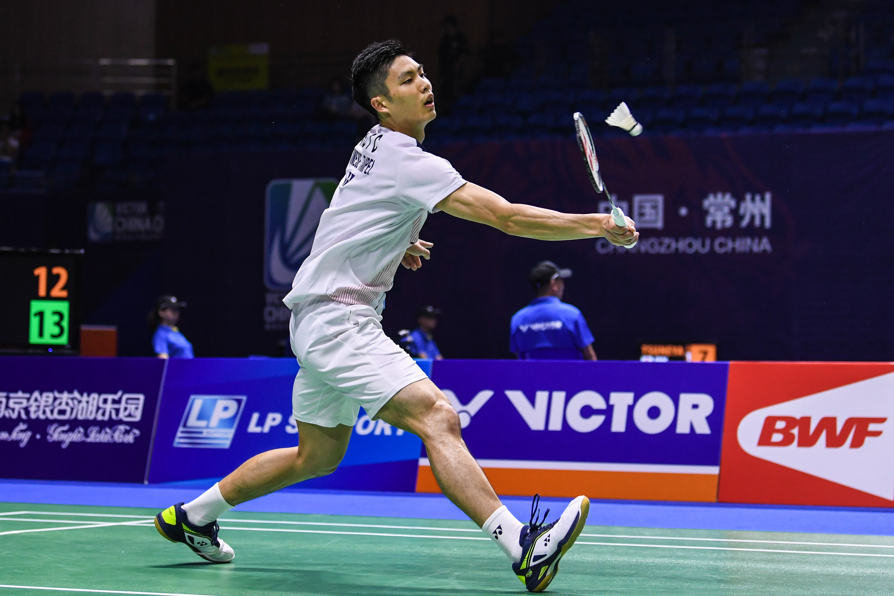 决策防线 决策防线