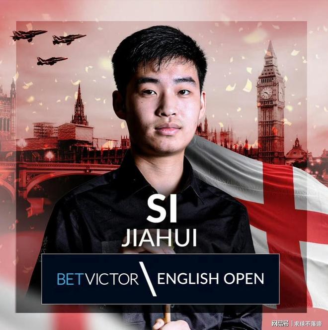 看清与欧冠 看清与欧冠